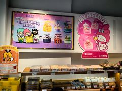 -三只蜜蜂蛋糕(东城店)