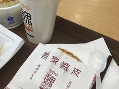 -魏家便利(小南门店)