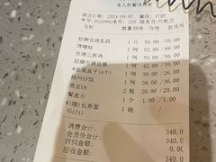 -香融府·烤鸭·家常菜(马家堡路店)