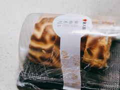 -小象超市(原美团买菜三泉路店)