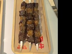 -左庭右院鲜牛肉火锅(新梅广场店)