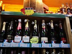 -帝玛进口精品超市D-MART