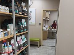 -瑞鹏宠物医院·骨外科·心肾科·肿瘤科(九亭店)