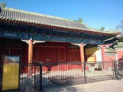 门面-历代帝王庙博物馆