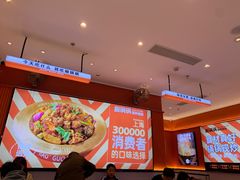 -椒锅锅·麻辣香锅(宝地广场城市集市店)