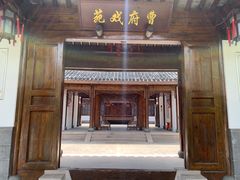 -江宁织造博物馆