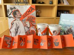 -LELECHA乐乐茶(新街口大洋店)