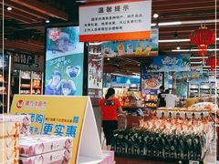 -三亚新鸿港水果一级批发市场