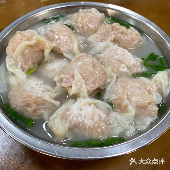 香脆大肉云吞(白沙街店)