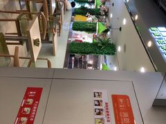 -溢仙茶(中防万宝城店)