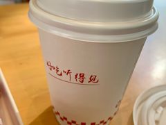 -西少爷(望京SOHO店)