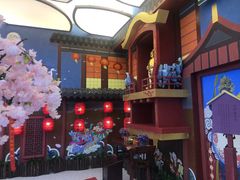 -茶马花街(城西银泰城店)