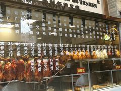 -老廣食堂(区庄店)