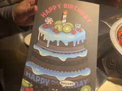 -烤匠麻辣烤鱼(青羊万达店)