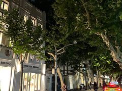 -安福路