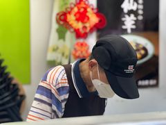 -郭爸烧仙草(西航·潭人街店)