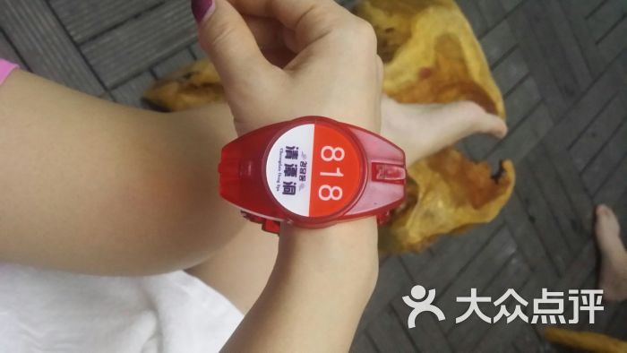 九天银河大浴场