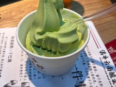 -滇牛云南火锅(桂林路店)