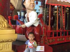 -宝丽金大酒店·洗浴中心