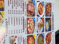 -黔渔翁豆花渎鱼(喷水池店)