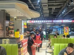 -清真·马坡烧烤涮牛肚·酸浆火锅(新区总店)