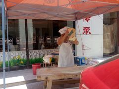 -竹青胶东摔面(黄岛开发区店)