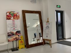 -伊诺咖啡(东川路店)
