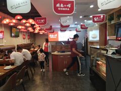 大堂-周鱼小馆石锅酸菜鱼(活力汇店)