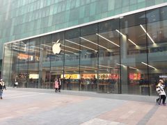 -Apple零售店(中街大悦城店)