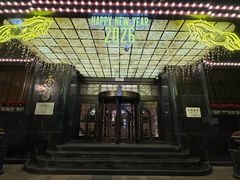 -上海国际饭店