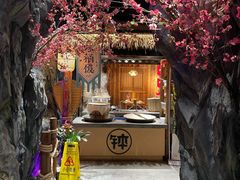 -寻钵记民菜馆·正宗常德钵子菜(滨湖路店)