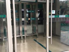 -中国农业银行(广州番禺祈福新邨支行)