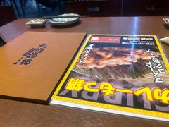 -九州酒场ひこぞう(1号店)