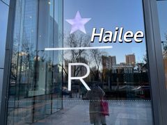 -星巴克臻选(北京富力家园店)