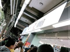 -闻酥园(青羊区文殊坊店)