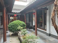 -不倒翁·徽天下名菜楼(马鞍山路店)