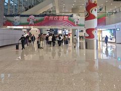 -广州白云国际机场-T2航站楼