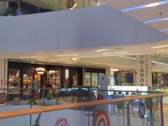 -壹海城ONE MALL