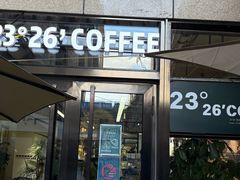 -2326 Coffee Roaster咖啡豆可选店(林肯公园店)