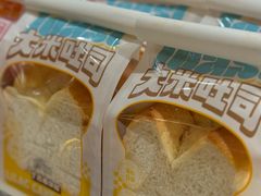 -丁香西饼屋(桂林路店)