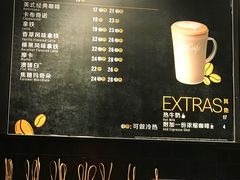 -麦当劳(世纪汇广场店)