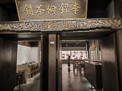-四川大学博物馆