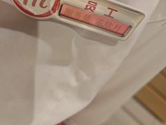 -海底捞火锅(丰尚国际广场店)