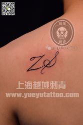 点击看大图 -越域刺青