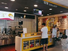 -麦当劳(花桥得来速店)