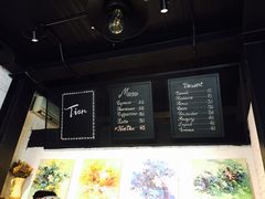 菜单-Tian品