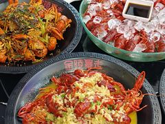 -金陵暴走小龙虾·迷踪蟹(凯德MALL店)