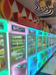 -meland·儿童乐园·游戏厅娃娃机·电玩Xbox(成都合生汇店)