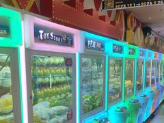 -meland·儿童乐园·游戏厅娃娃机·电玩Xbox(成都合生汇店)