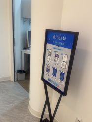 -天津伊美尔医疗整形美容专科医院